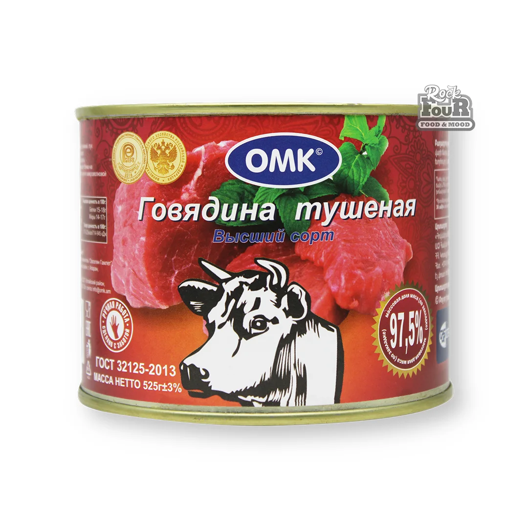 Beef stew "OMK" 525g